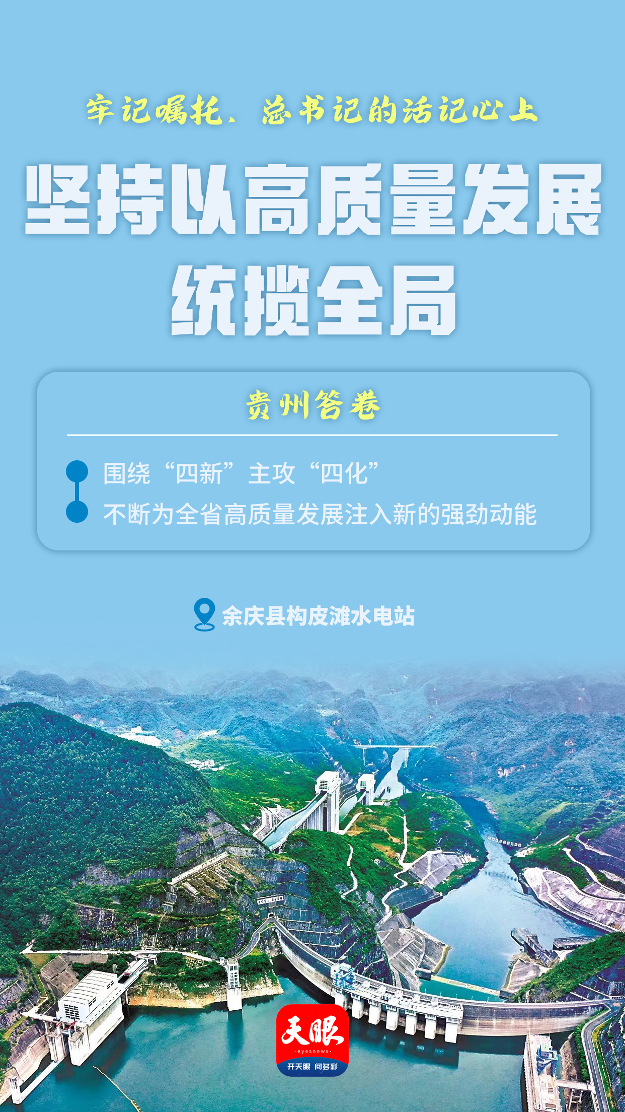 1681536279687525.jpg 4.jpg